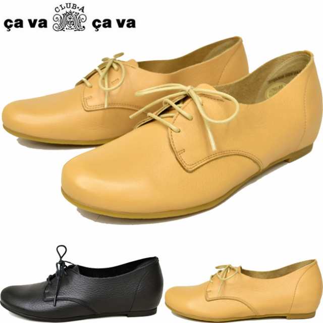 サバサバ cavacava パンプス レースアップ 本革 レザー レディース セール SALE 3720309