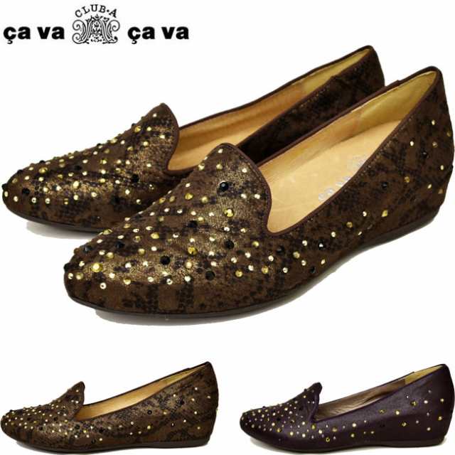 訳ありsale 25 25 5cm サバサバ Cavacava Cava Cava パンプス カッターシューズ レディース モデルサイズ アウトレットの通販はau Pay マーケット 靴のアイビー