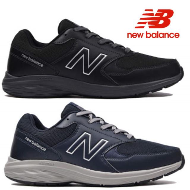 新作 ニューバランス New Balance ランニング シューズ ダッドスニーカー メンズ Mw550 Bk2 Nv2 予約 は3 5営業日後の出荷です の通販はau Pay マーケット 靴のアイビー