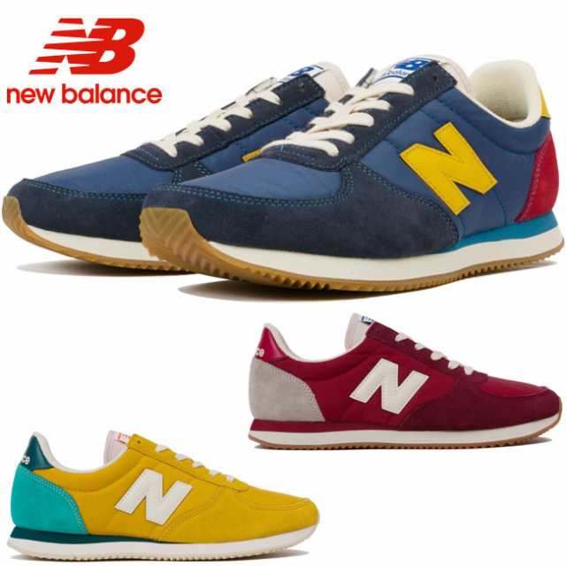 Racionalización Asco Desobediencia U220hg New Balance Discount, SAVE 60% - thlaw.co.nz