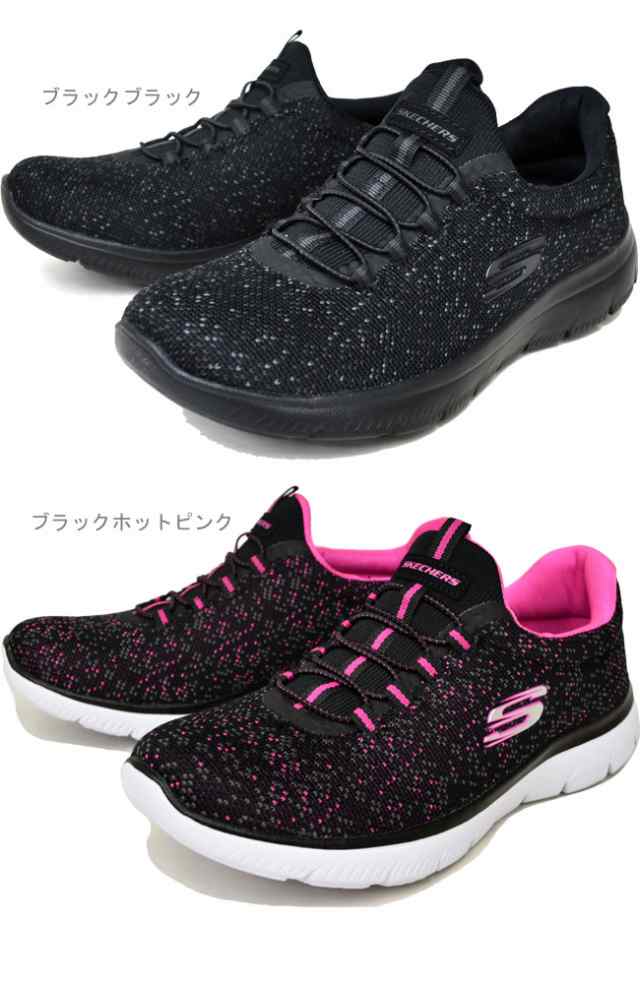 浅い クリープ ベンチ skechers スニーカー レディース - arttocamera.jp