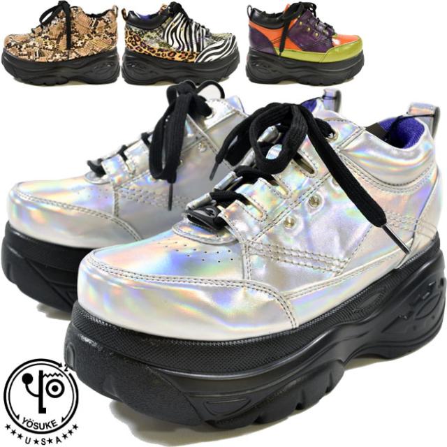 ヨースケ Yosuke 厚底スニーカー ハイソール ダッドスニーカー レディース 新作 の通販はau Pay マーケット 靴のアイビー