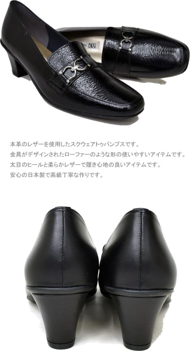 新作 ユキコ キミジマ Yukiko Kimijima ローファー パンプス