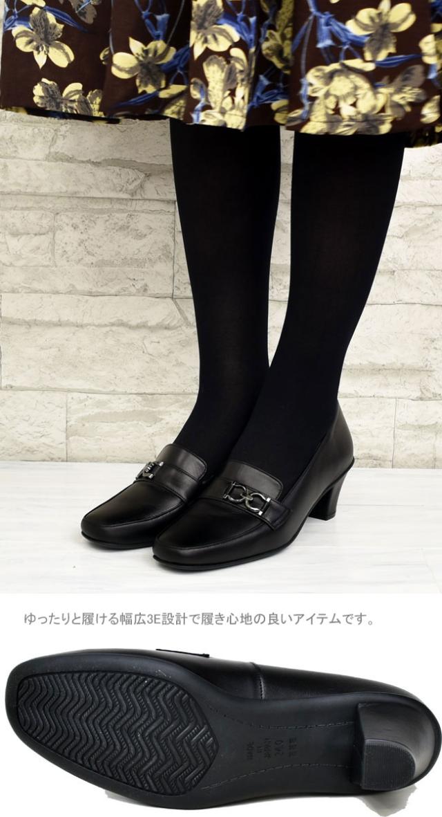 新作 ユキコ キミジマ Yukiko Kimijima ローファー パンプス