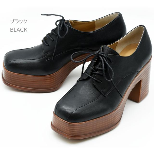 あしながおじさん スリッポン ローファー マニッシュ パンプス 本革