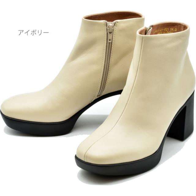 あしながおじさん レースアップブーツ 本革 レザー 編み上げブーツ レディース 2410097 (予約)は8月末頃〜入荷予定 あしながおじさん レースアップブーツ 本革 レザー 編み上げブーツ