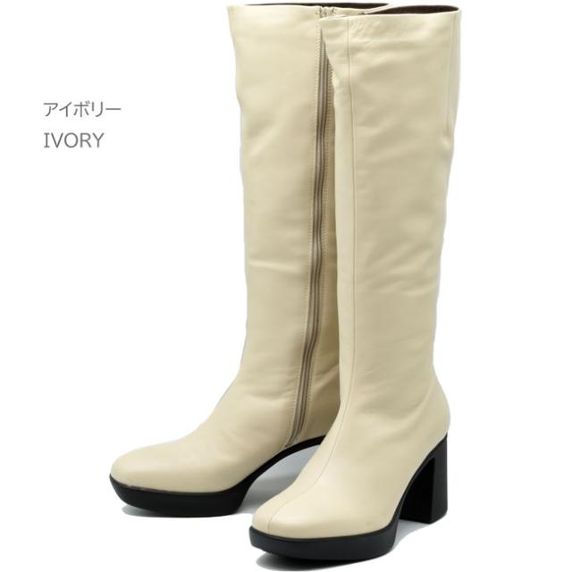 あしながおじさんルーズロングブーツ （ベージュ）-24cm- 新品 byあしながおじさん ブーツ 軽量｜ルーズロングブーツ 8990029