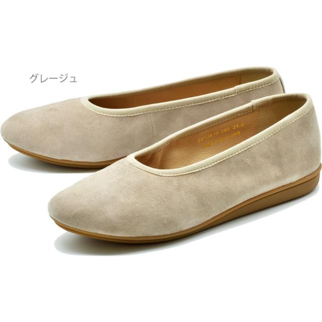 あしながおじさん ストラップパンプス マニッシュシューズ 本革 レザー