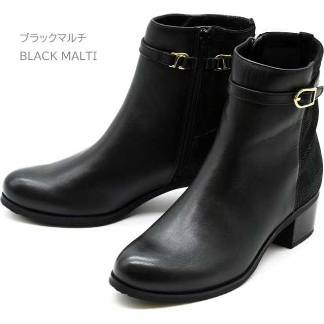 本革＆毛皮2WAYショートブーツブーティー24.5