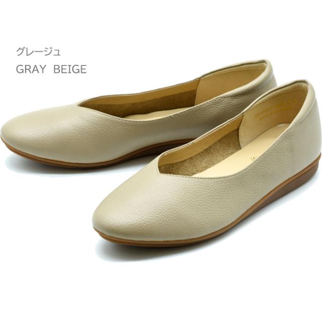 あしながおじさん スリッポン フラットシューズ 本革 レザー