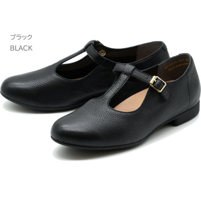 あしながおじさん スリッポン ストラップシューズ フラットシューズ 本