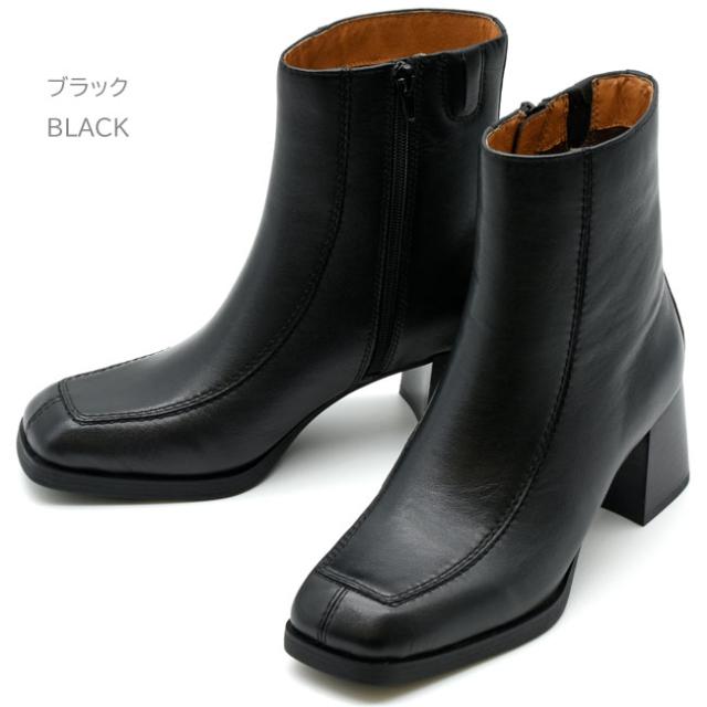 あしながおじさん 厚底ブーツ プレーンブーツ モカ 本革 レザー