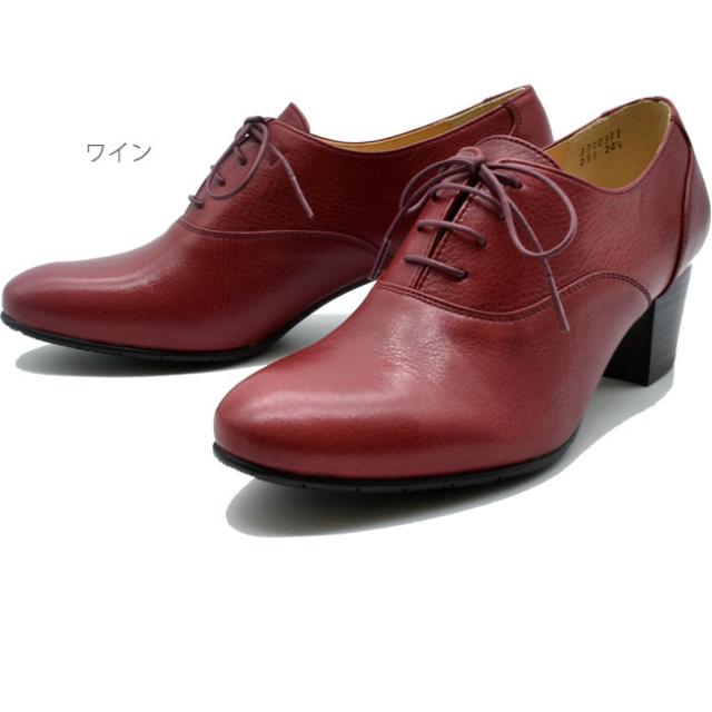 あしながおじさん レースアップシューズ 本革 レザー 日本製 パンプス