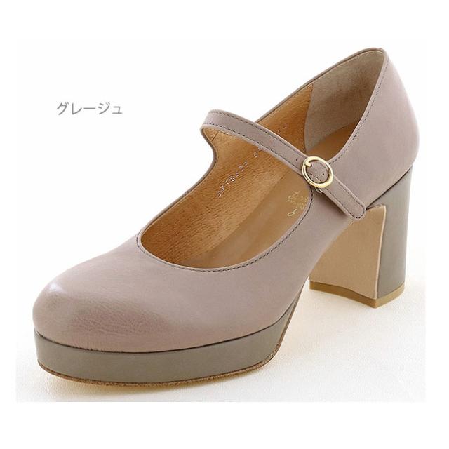 あしながおじさん 厚底パンプス ストラップ 本革 レザー レディース ストーム ヒール チャンキーヒール 3710321 (予約)2月上旬頃〜入荷予定 あしながおじさん 厚底パンプス ストラップ 本革 レザー レディース