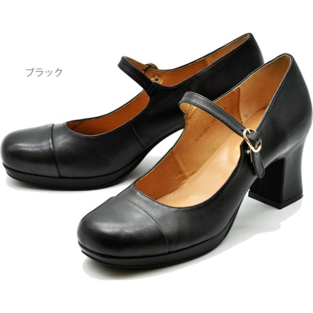 あしながおじさん エナメルコンビ ワンストラップ パンプス レディース 6701529 送料無料 (予約)は3〜5営業日後の出荷です。 あしながおじさん エナメルコンビ ワンストラップ パンプス レディース