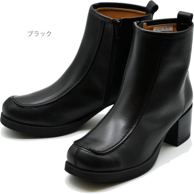 あしながおじさん ショートブーツ 厚底ブーツ 日本製 本革 レザー レディース 701115 (予約)は3〜5営業日後の出荷です。_1