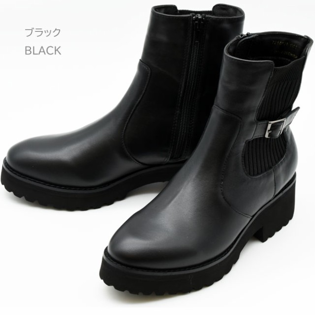 他の人はこちらも検索 COACH コーチ レザーサイドゴアブーツ 黒 ブラック 22.5cm 靴