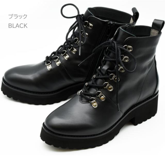 新品 あしながおじさん 24 革 シューズ レースアップ 厚底 靴 新品 あしながおじさん 24 革 シューズ レースアップ 厚底 靴