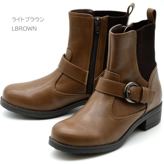 by あしながおじさん エンジニアブーツ ニットブーツ レディース 全3色 S-LL ブラック 黒 8490069 (予約)は3〜5営業日後の出荷です。_2