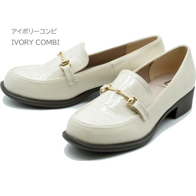【再入荷！】 by あしながおじさん ローファー パンプス ビットローファー 靴