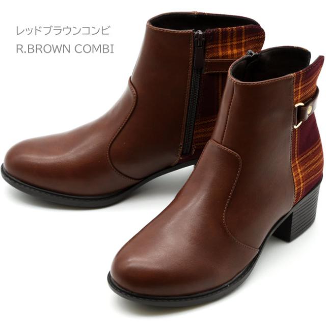 by あしながおじさん ショートブーツ ジョッパーズブーツ