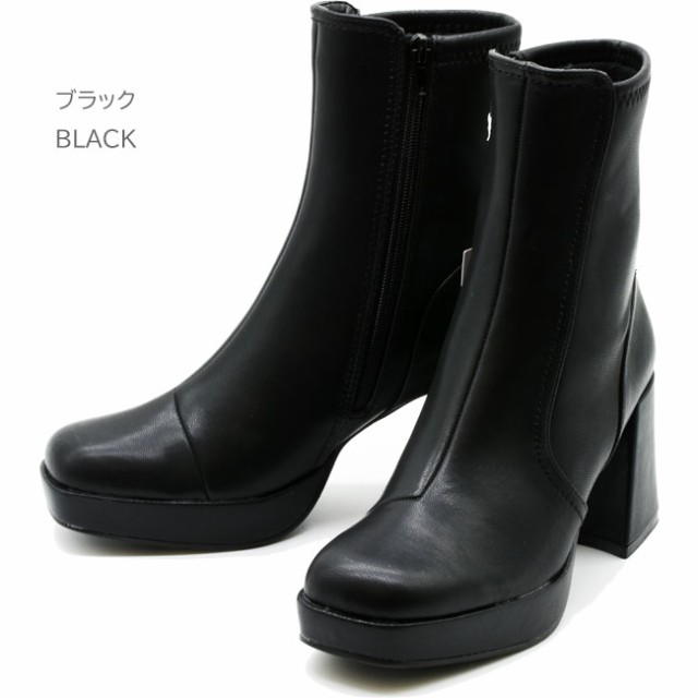 by あしながおじさん 厚底ブーツ ショートブーツ レディース 全4色 22.5cm-24.5cm 8980677 (予約)は8月末頃〜入荷予定の通販は