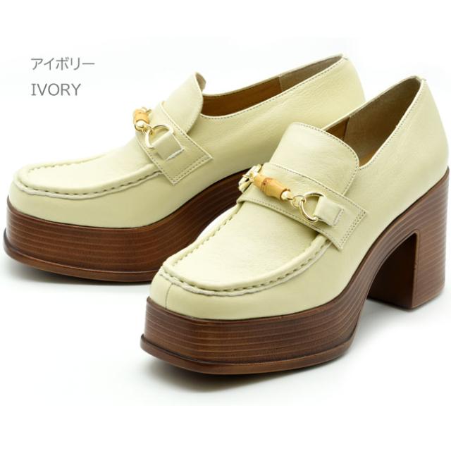 新品未使用【あしながおじさん】24.5㎝　ホワイト・ベージュ レザー製ローファー 楽天市場】あしながおじさん ビットローファー 2410155 本革