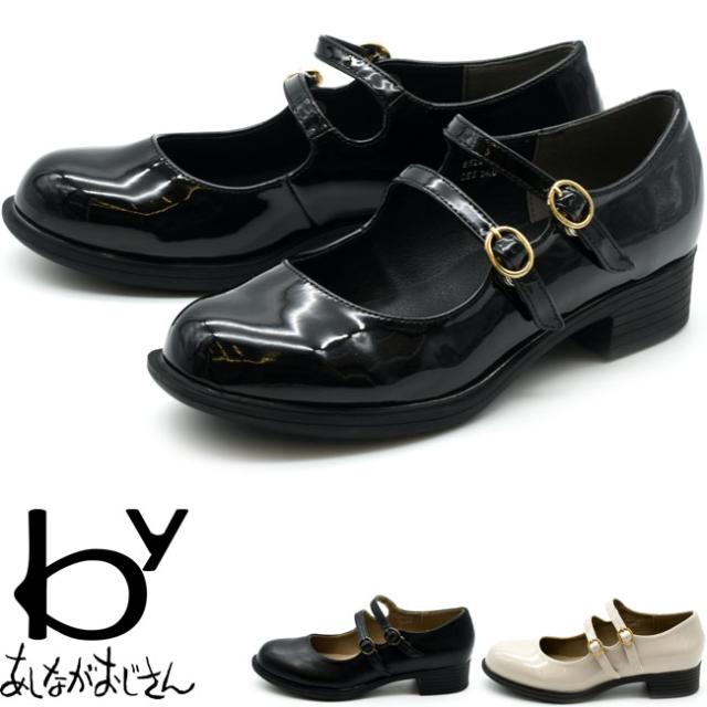 by あしながおじさん 厚底パンプス メリージェーン ストラップパンプス レディース 全3色 22 5-24 5 黒 白 8510123 予約 は9月末頃 入荷予定の通販は - 靴のアイビー 通販サイト