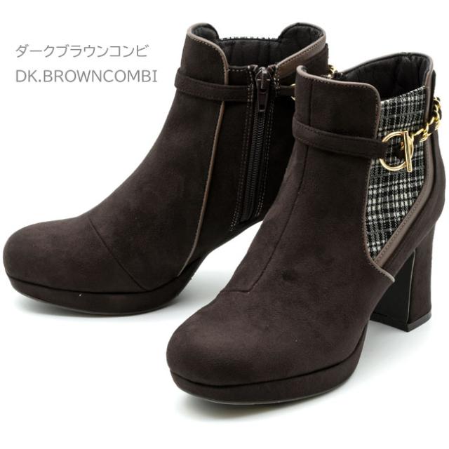 クッキーページ　SCO-28/CW Amazon | クッキー型【8個セット】クッキー型抜き お菓子作り