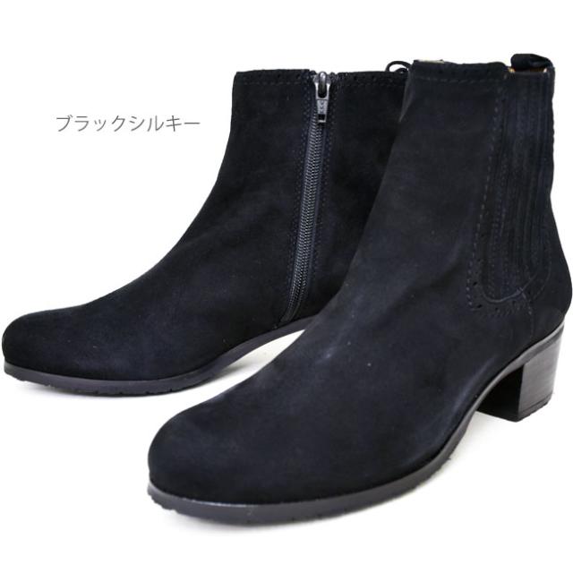 セール あしながおじさん サイドゴアブーツ 本革 レザー ショートブーツ レディース の通販はau Pay マーケット 靴のアイビー