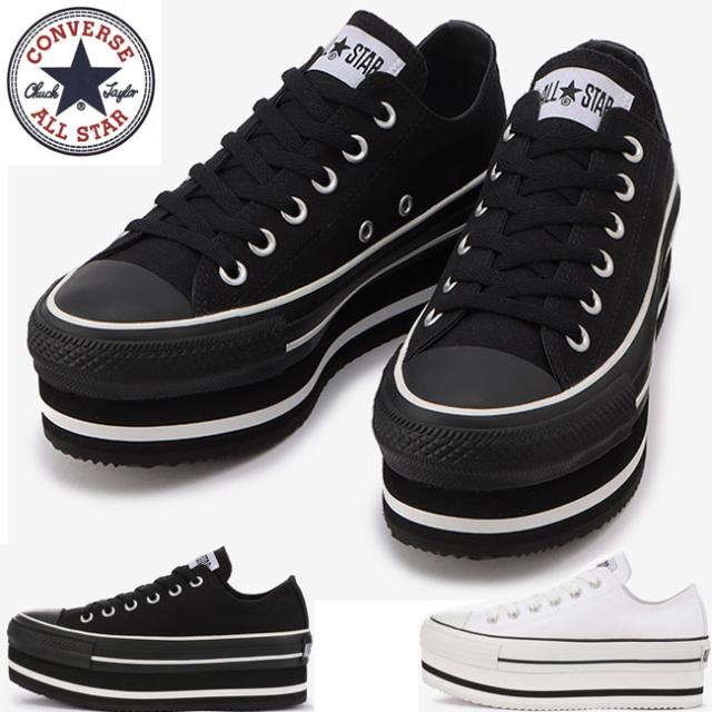 converse all star chunkyline ox