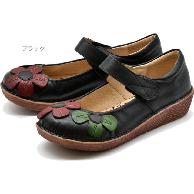 エアリーステップ Airy step ストラップシューズ パンプス メリージェーン 本革 レザー レディース 3322 (予約)は3〜5営業日後の出荷です。 エアリーステップ Airy step ストラップシューズ パンプス メリー