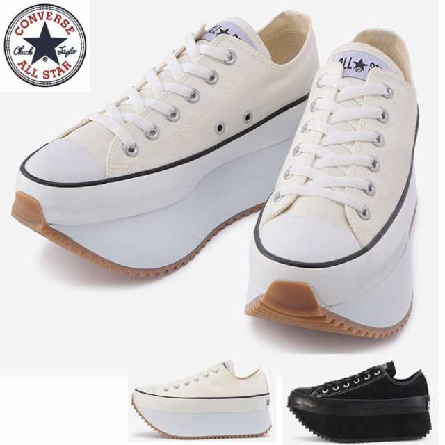 コンバース CONVERSE オールスター チャンキーボート ローカット ALL