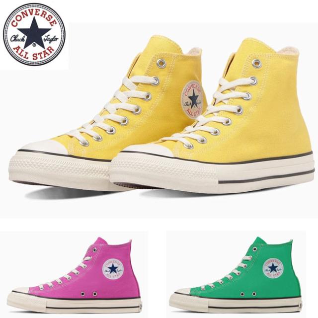 国内配送★CONVERSE★オールスター (R) NU HI 人気3色 国内配送☆CONVERSE☆オールスター (R) NU HI 人気3色 (CONVERSE