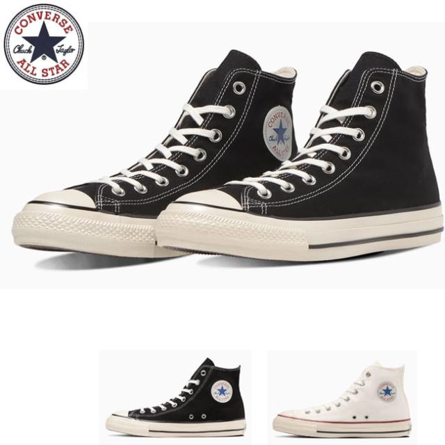 コンバース CONVERSE オールスター US ハイカット ALL STAR US HI スニーカー レディース 全2色  の通販は 5,412円