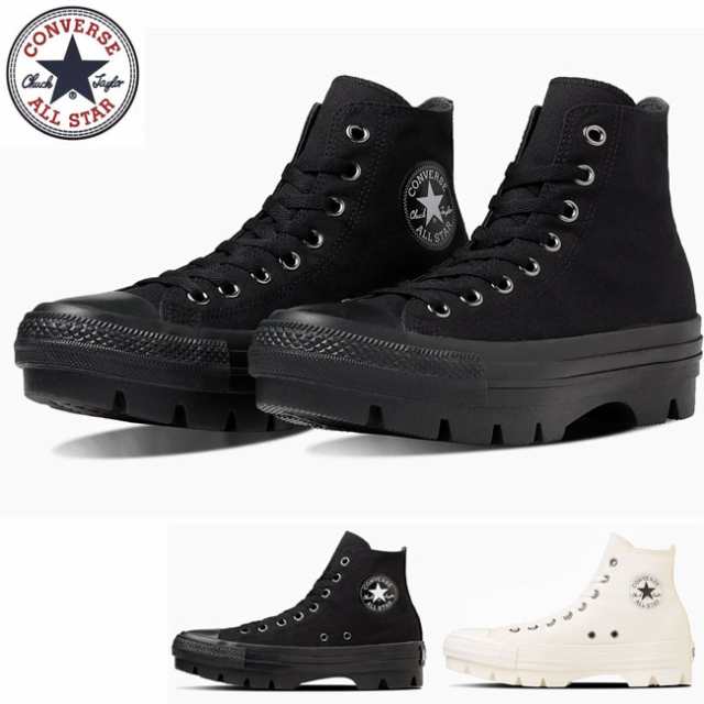 コンバース CONVERSE オールスター チャンク ハイカット ALL STAR CHNK HI 厚底スニーカー レディース ブラック ホワイト 黒  白 の通販はau PAY マーケット - 靴のアイビー | au PAY マーケット－通販サイト