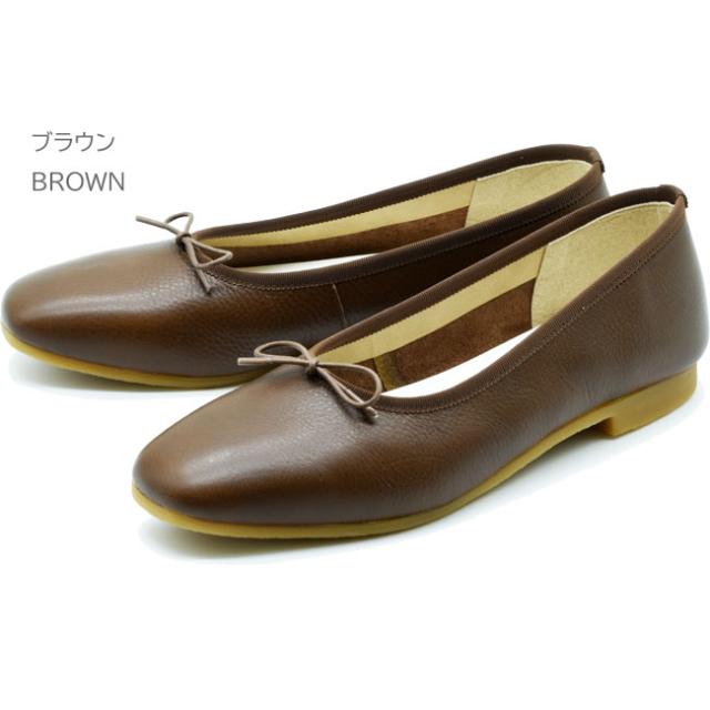 バレエシューズ スクエアトゥ パンプス 本革 レザー Recipe レシピ