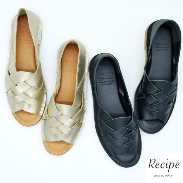 グルカシューズ オープントゥ パンプス スリッポン 本革 レザー Recipe レシピ 日本製 レディース RP-501 (予約)は9月下旬頃〜入荷予定