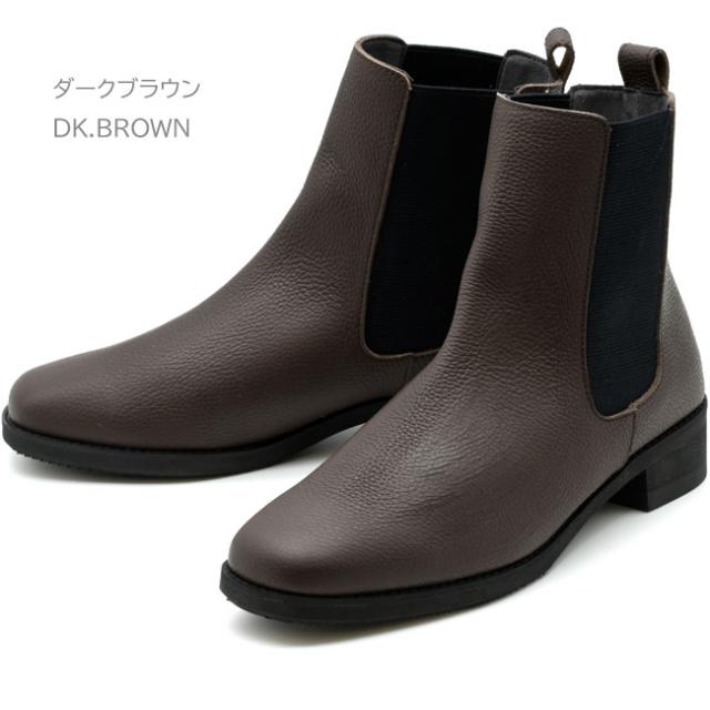 サイドゴアブーツ ショートブーツ レザーブーツ 本革 レザー Recipe レシピ 日本製 レディース 女性 ファッション RP-513n (予約)は3〜5営業日後の出荷です。_5