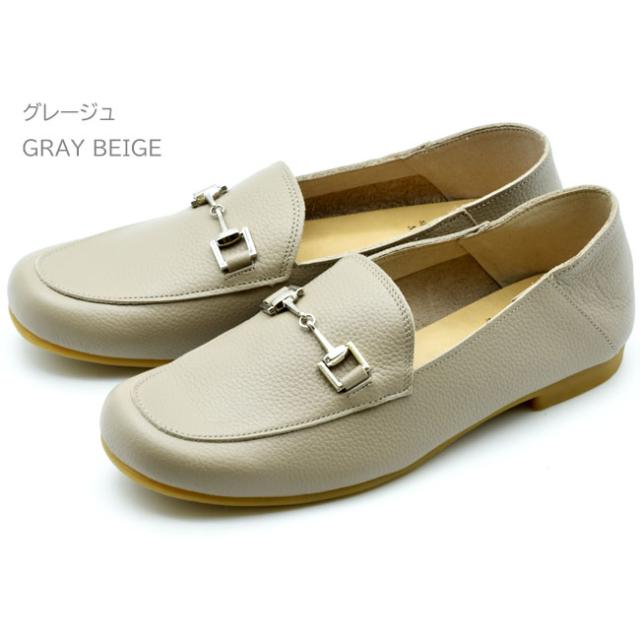 日本製 本革 レザー ビット ローファー スリッポン ビジネスシューズ 3E 撥水 / VALENTINO GLARIO バレンチノグラリオ TK-857