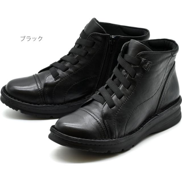 ユキコ キミジマ Yukiko Kimijima レースアップブーツ ショートブーツ レディース 本革 レザー 3887 (予約)は3〜5営業日後の出荷です。_1