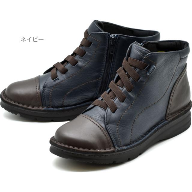 ユキコ キミジマ Yukiko Kimijima レースアップブーツ ショートブーツ レディース 本革 レザー 3887 (予約)は3〜5営業日後の出荷です。_2