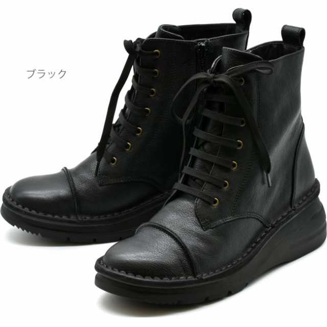 ☆ UNSQUEAKY ロックなブーツ☆aikoさんも着用(ू•‧̫•ू⑅)♬☆