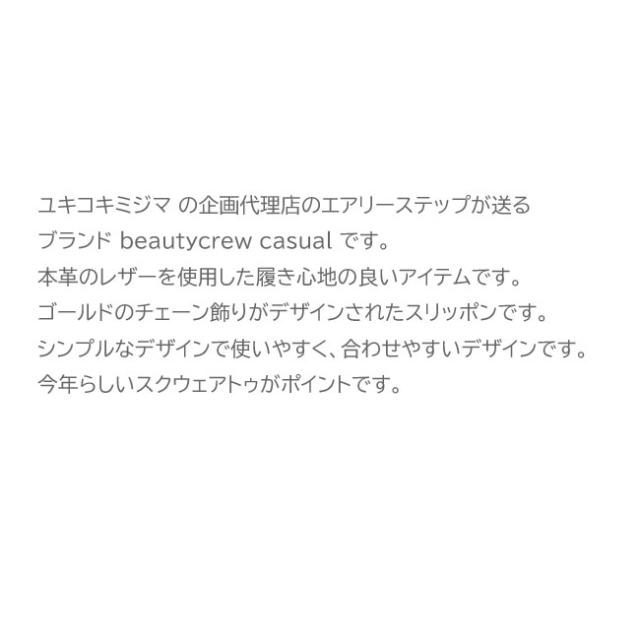スリッポン ローファー パンプス レディース 本革 レザー ブラック