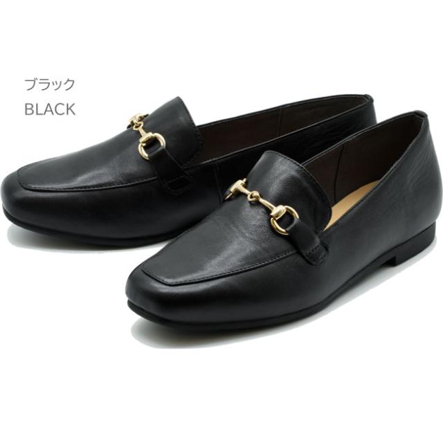 ローファー パンプス スリッポン レディース 本革 レザー ブラック