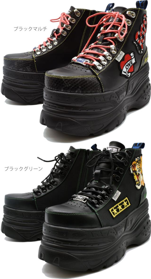 ヨースケ YOSUKE 厚底スニーカー 厚底ブーツ スニーカーブーツ