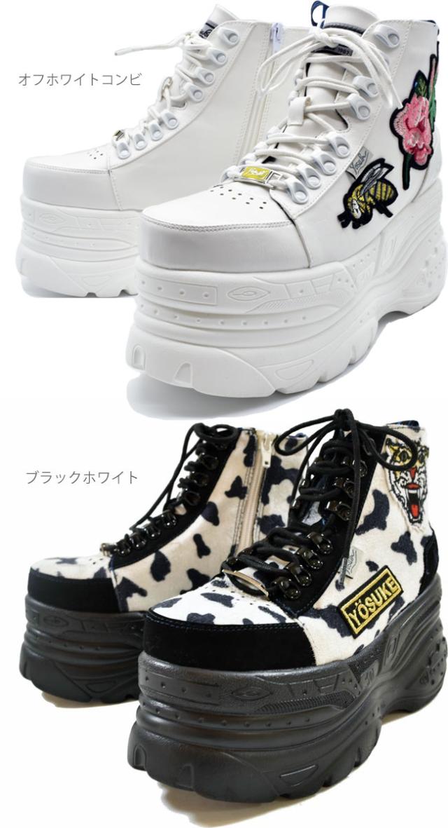 ヨースケ YOSUKE 厚底スニーカー 厚底ブーツ スニーカーブーツ