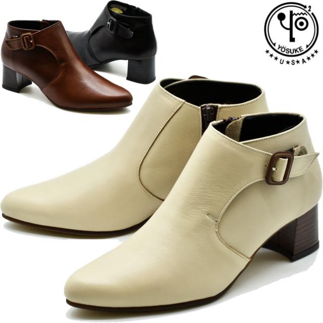 ヨースケ YOSUKE ブーティー ショートブーツ 日本製 本革 レザー レディース 新作 5510075の通販は 8,217円