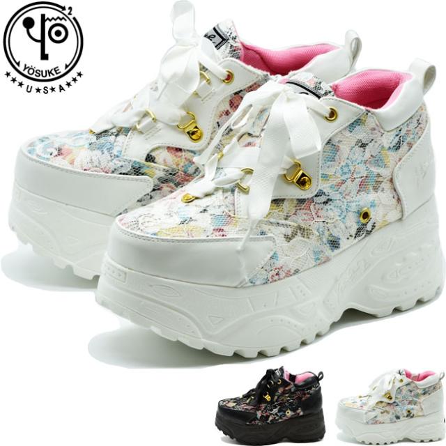 ヨースケ YOSUKE 厚底スニーカー ハイソール レディース プラットフォーム 新作 2810084 2810184