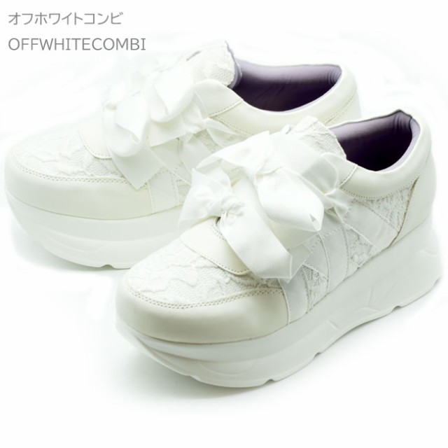 ヨースケ YOSUKE 厚底スニーカー ハイソール レディース 全4色